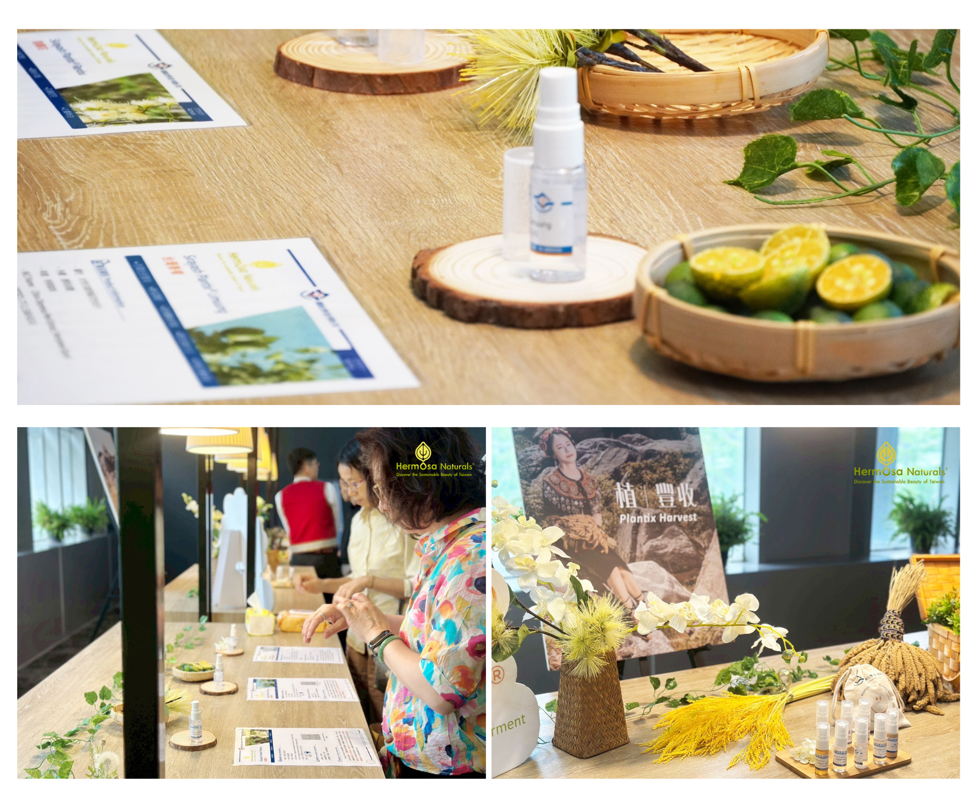 2025 Plantix Harvest